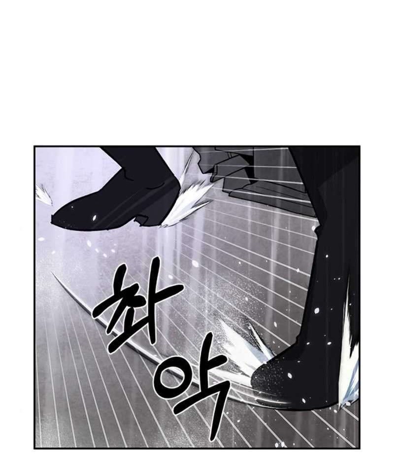 Return to Player Chapter 49 Gambar 5