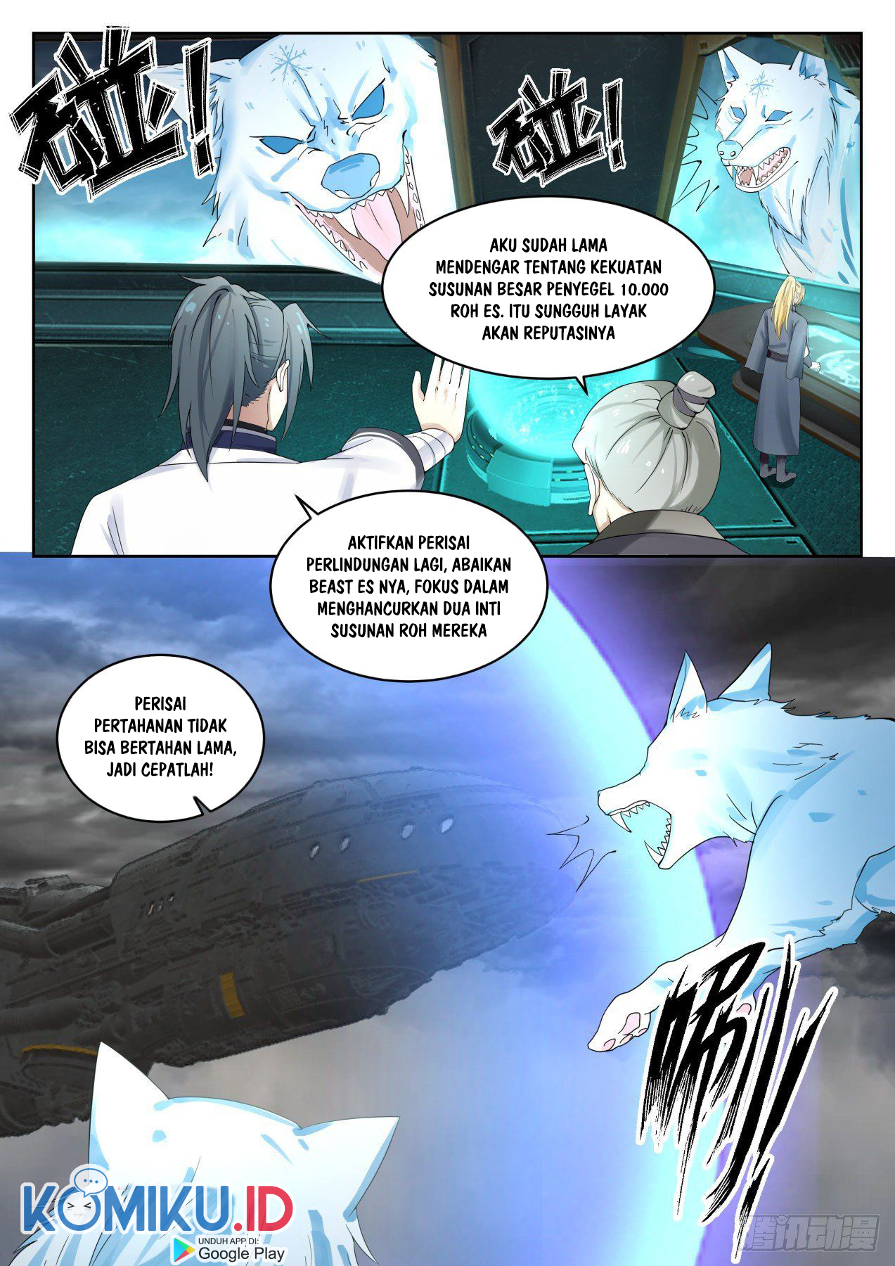 Martial Peak Part 1 Chapter 1347 Gambar 4