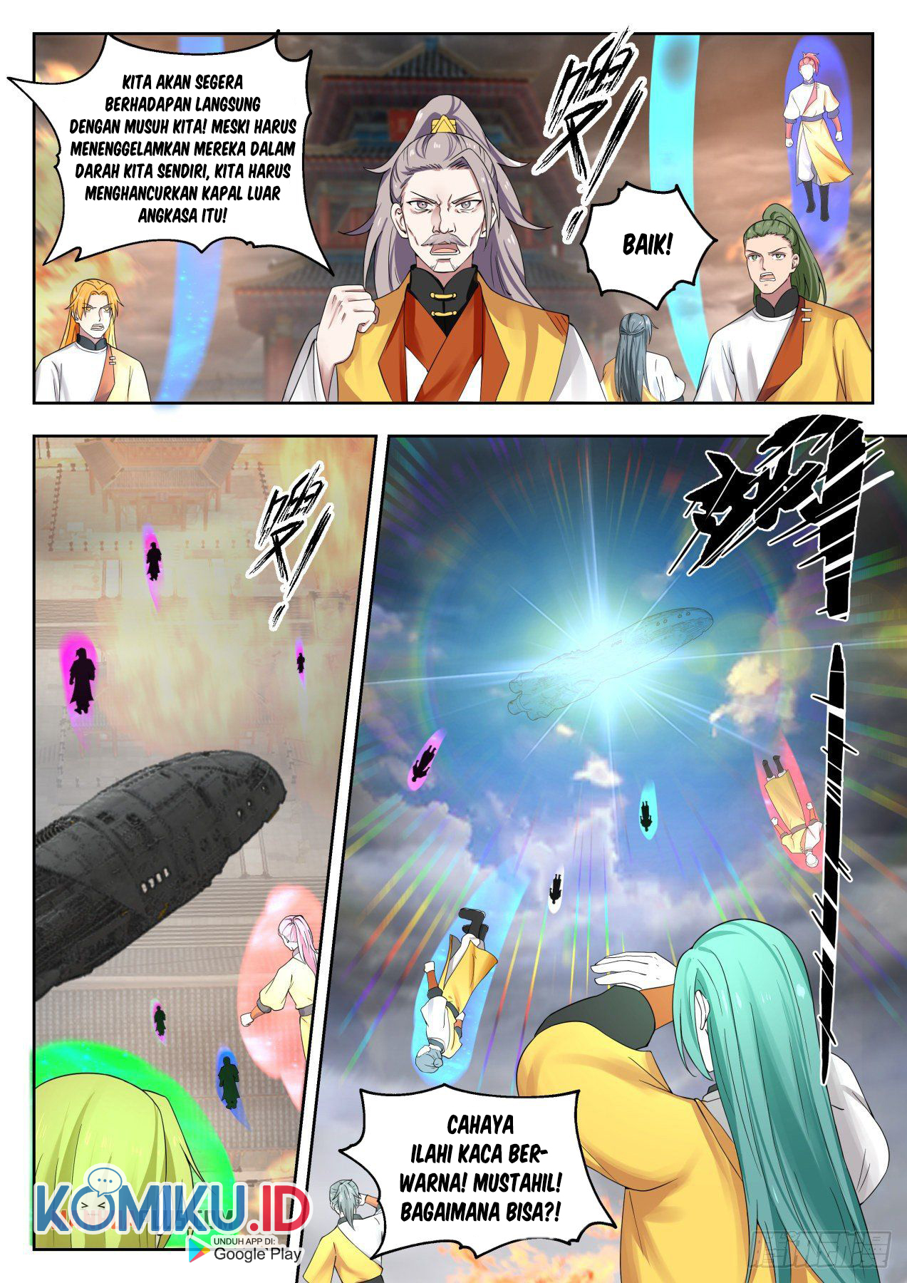 Martial Peak Part 1 Chapter 1347 Gambar 7