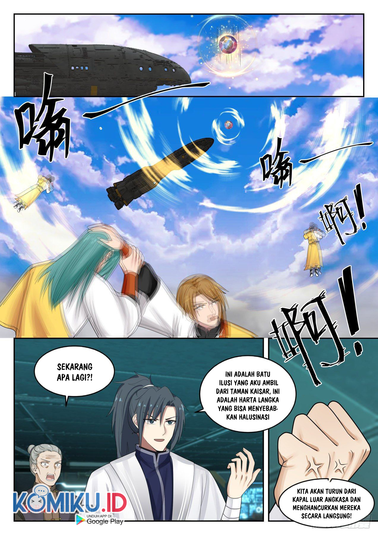 Martial Peak Part 1 Chapter 1347 Gambar 9