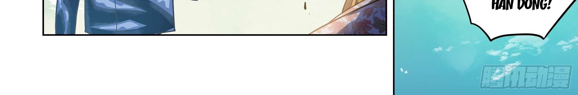 The Last Human Chapter 362 Gambar 26