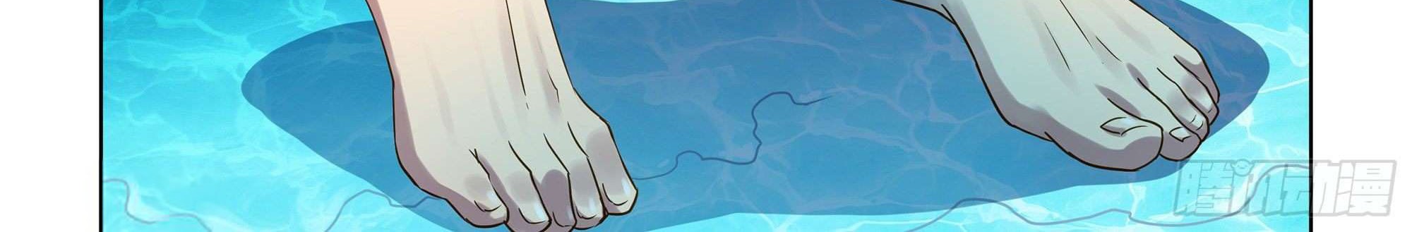 The Last Human Chapter 362 Gambar 30