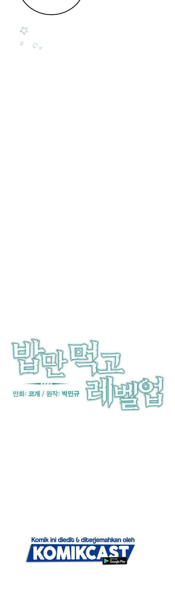 Leveling Up, By Only Eating! Chapter 73 Gambar 14