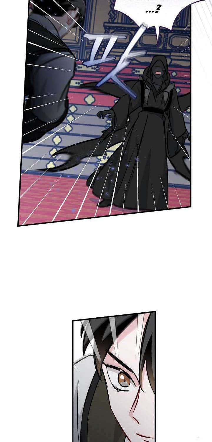 Leveling Up, By Only Eating! Chapter 73 Gambar 25