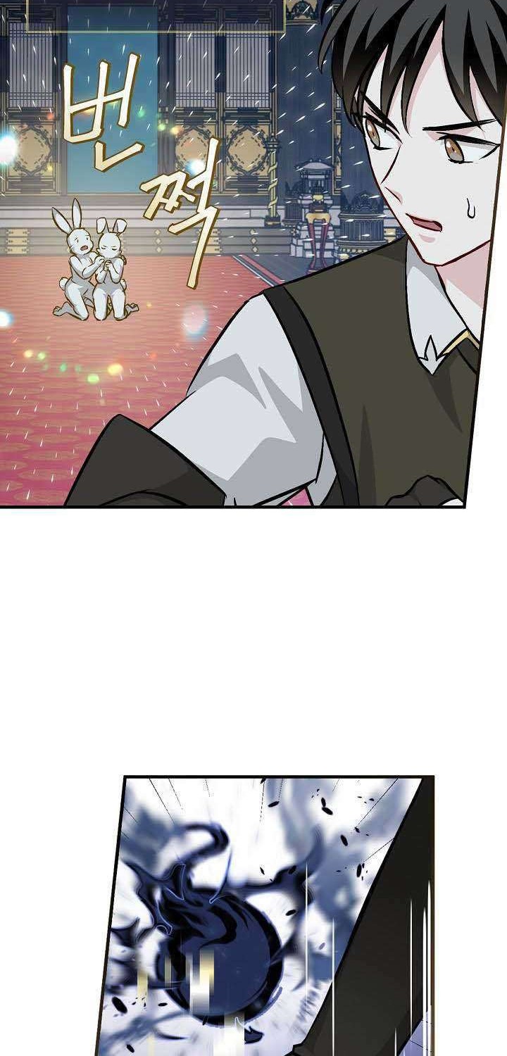 Leveling Up, By Only Eating! Chapter 73 Gambar 23