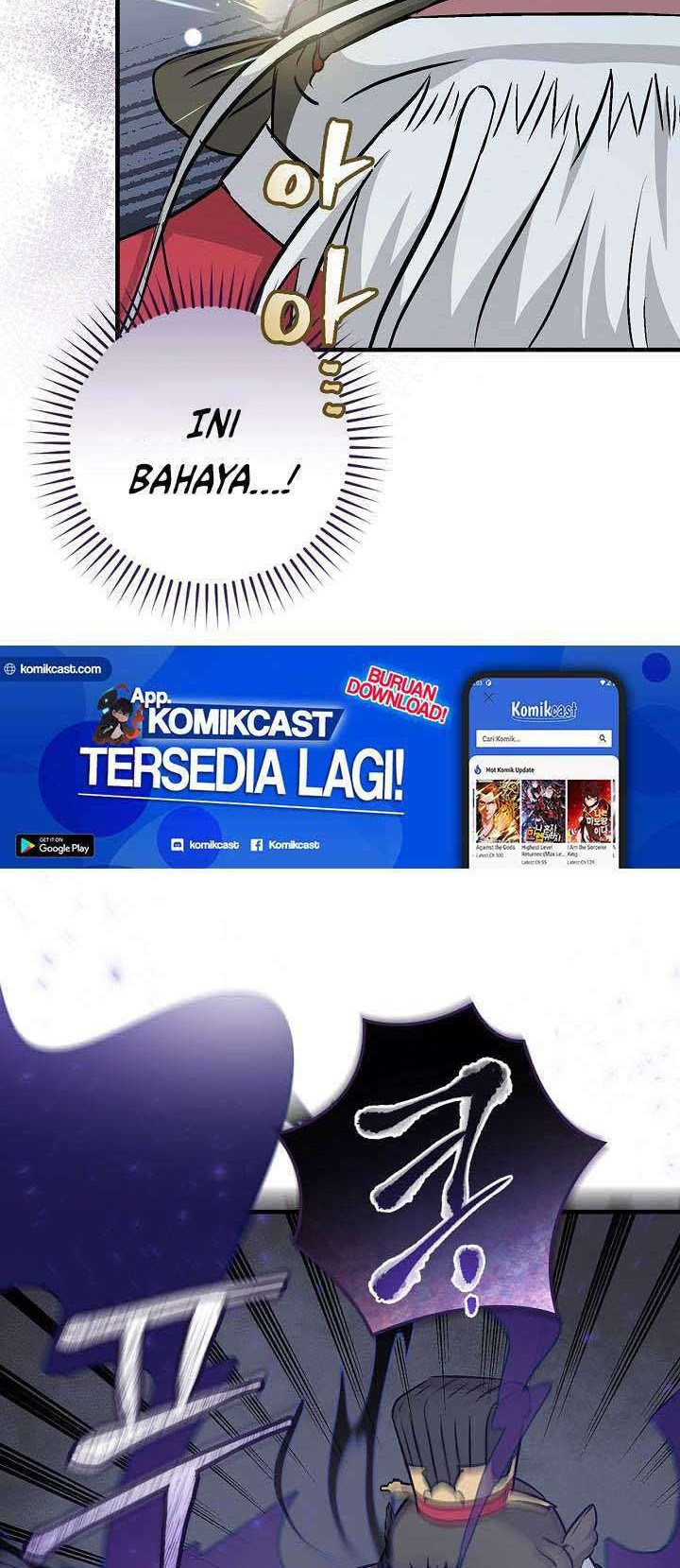 Leveling Up, By Only Eating! Chapter 73 Gambar 3