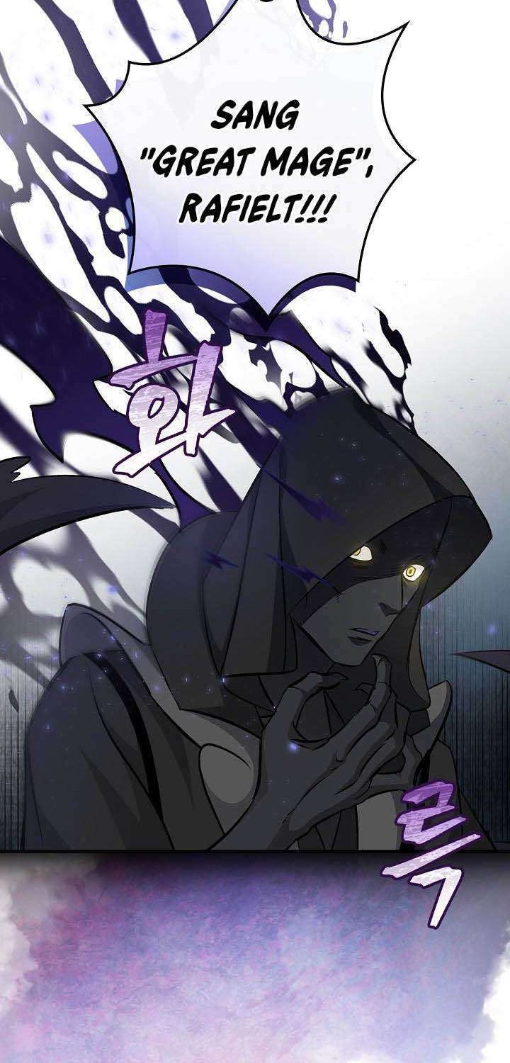 Leveling Up, By Only Eating! Chapter 73 Gambar 5