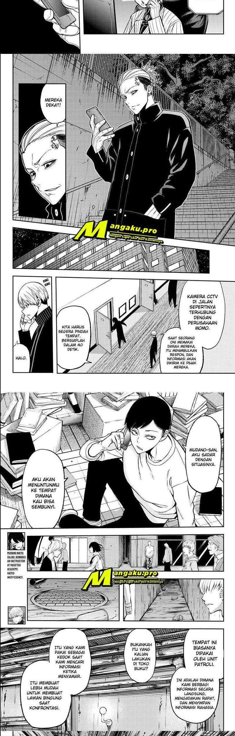 Tougen Anki Chapter 39 Gambar 7