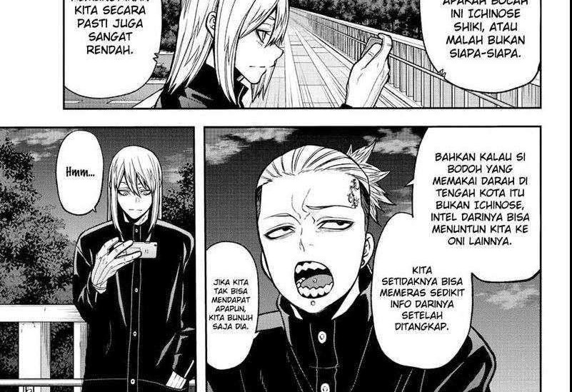 Tougen Anki Chapter 39 Gambar 12
