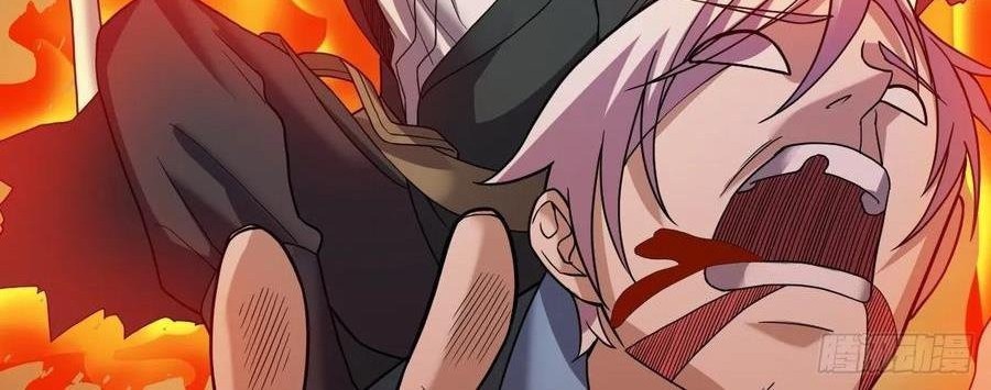 Infinite Viral Infection Chapter 26 Gambar 16