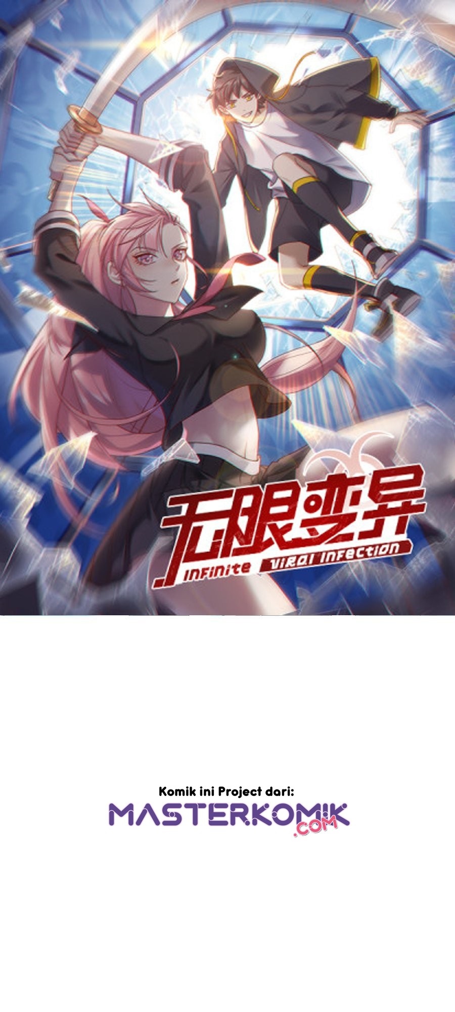Infinite Viral Infection Chapter 26 Gambar 3