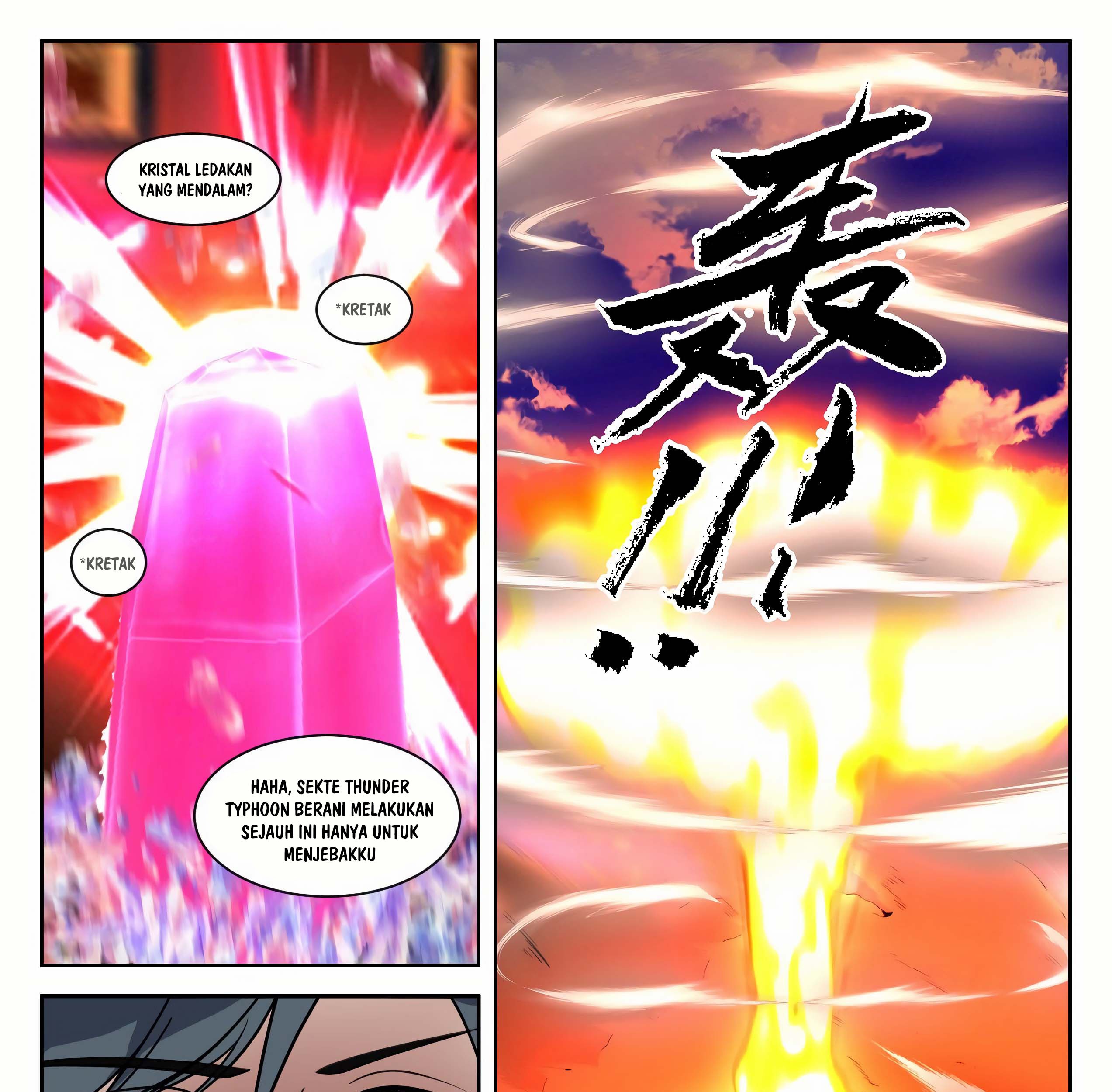 Martial Peak Part 1 Chapter 1349 Gambar 16