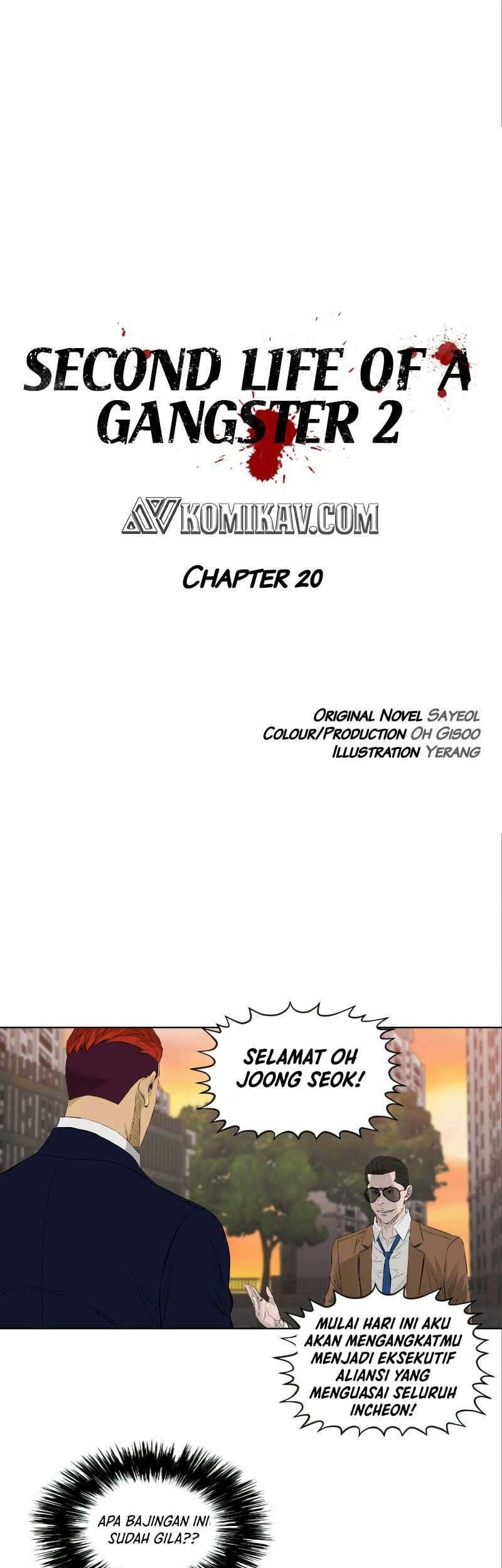 Manhwa Second life of a Gangster Chapter 71 gambar nomor 2