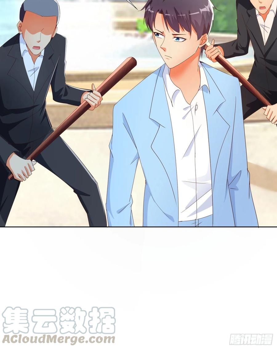 Super School Doctor Chapter 137 Gambar 6