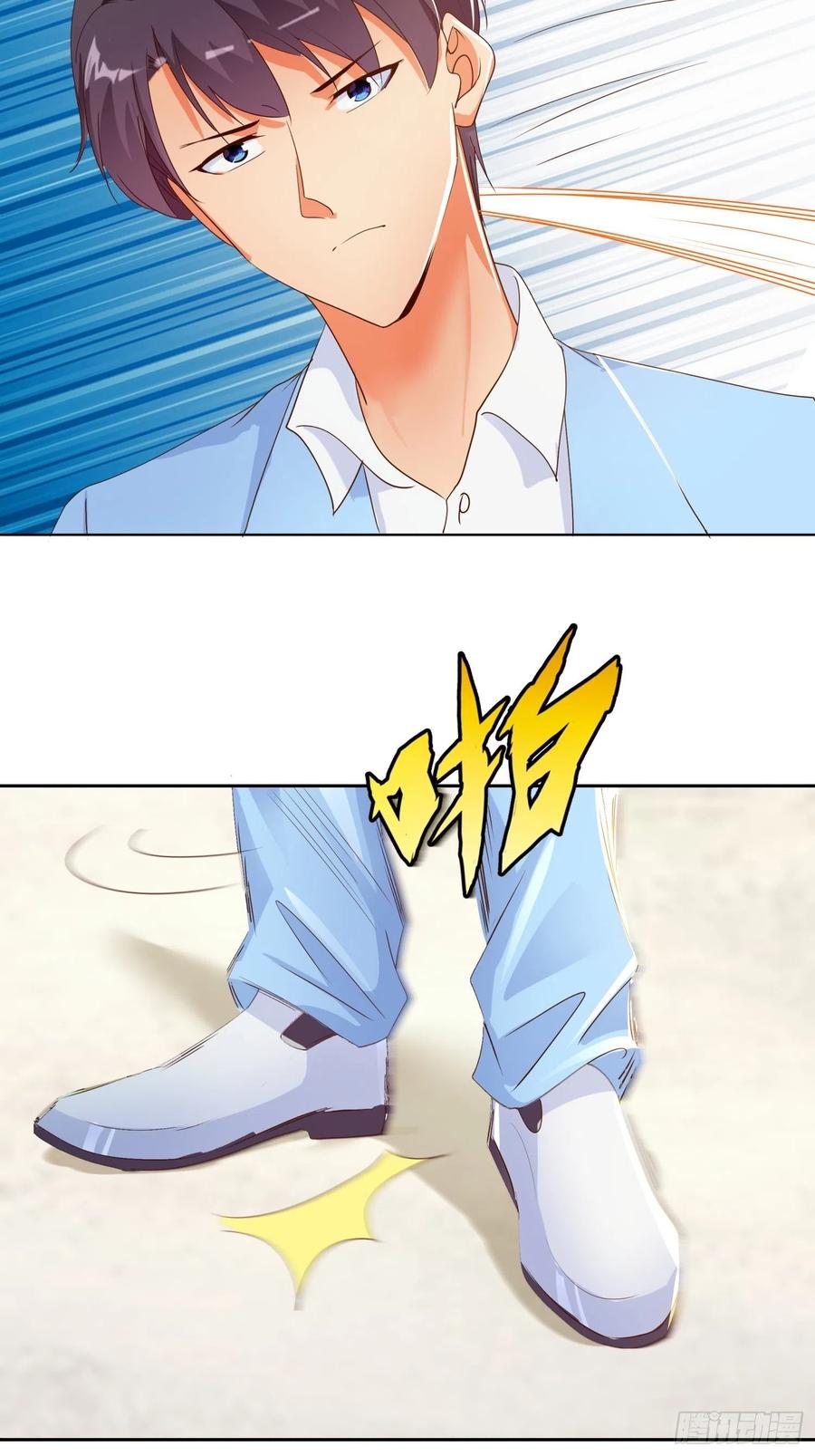 Super School Doctor Chapter 137 Gambar 13