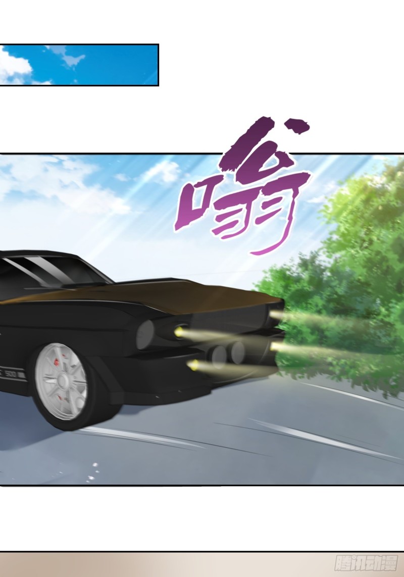 Super School Doctor Chapter 136 Gambar 11