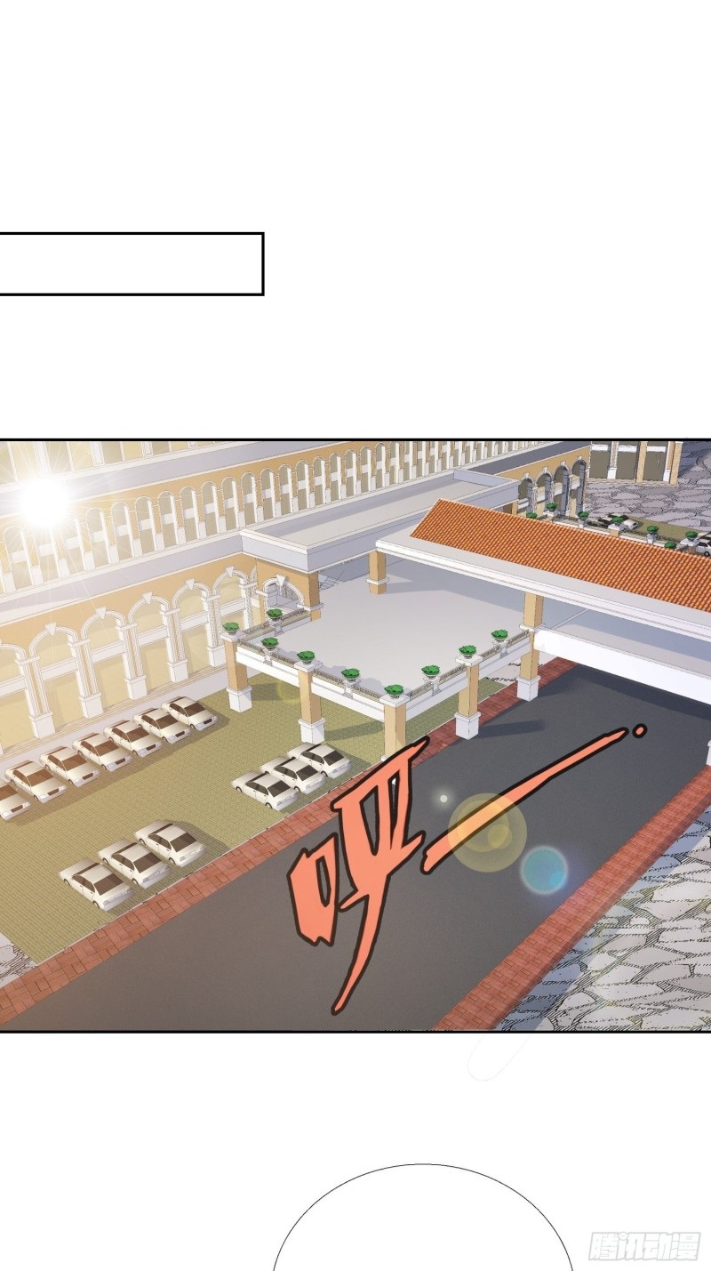 Super School Doctor Chapter 136 Gambar 3