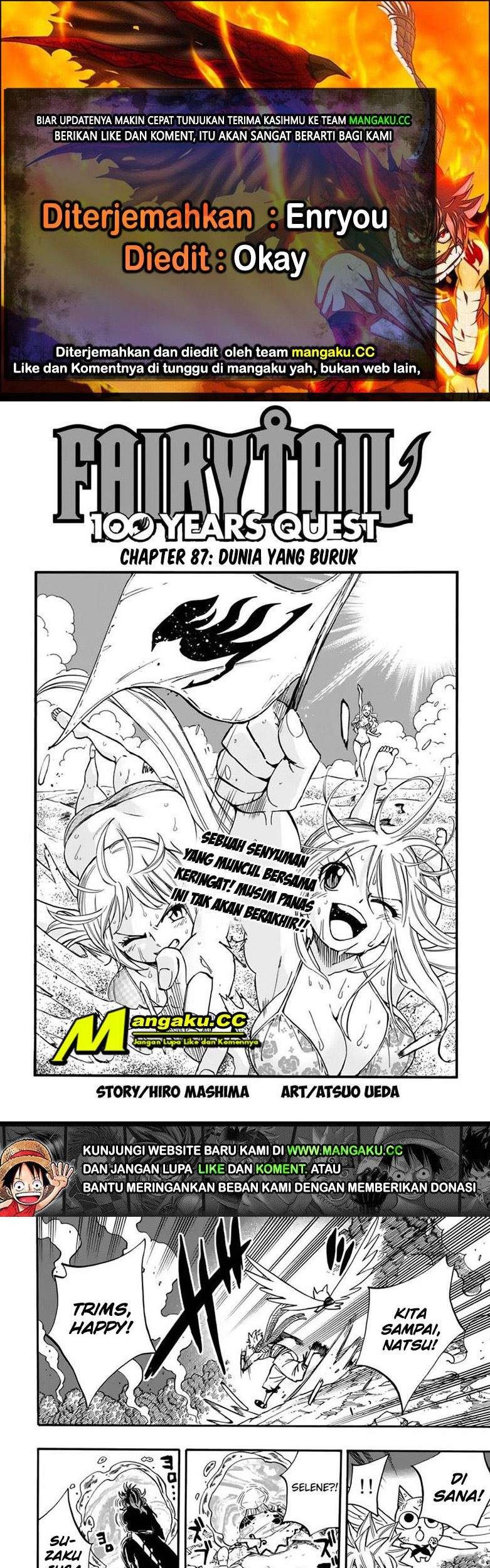 Komik Fairy Tail: 100 Years Quest Chapter 87 gambar nomor 1