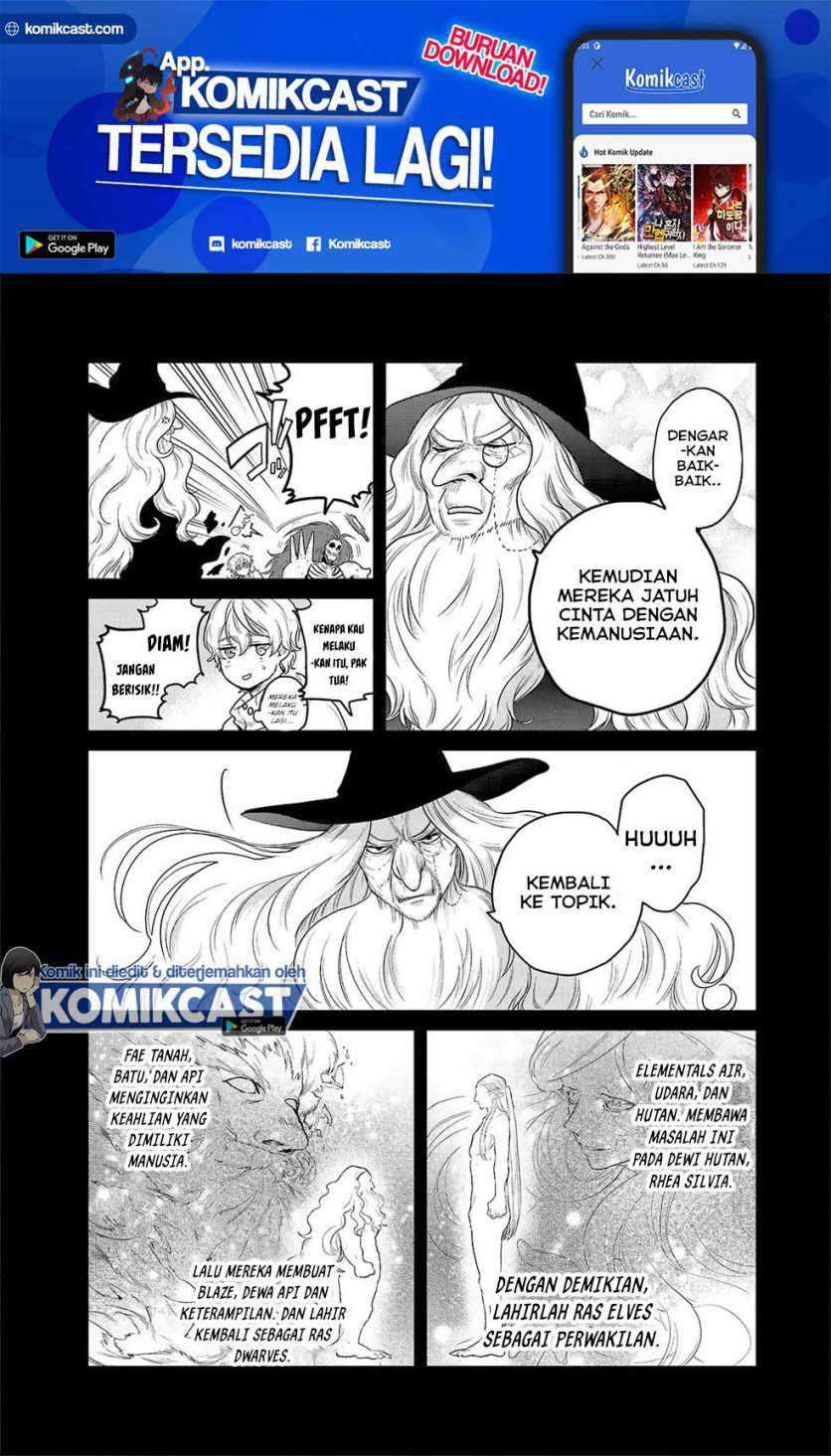 Saihate no Paladin Chapter 32.2 Gambar 12