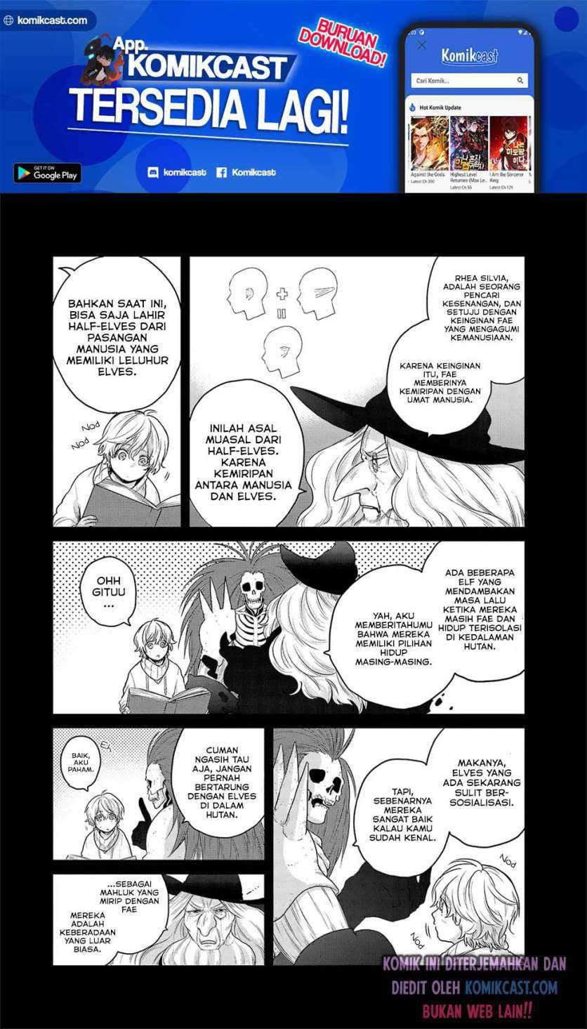 Saihate no Paladin Chapter 32.2 Gambar 13