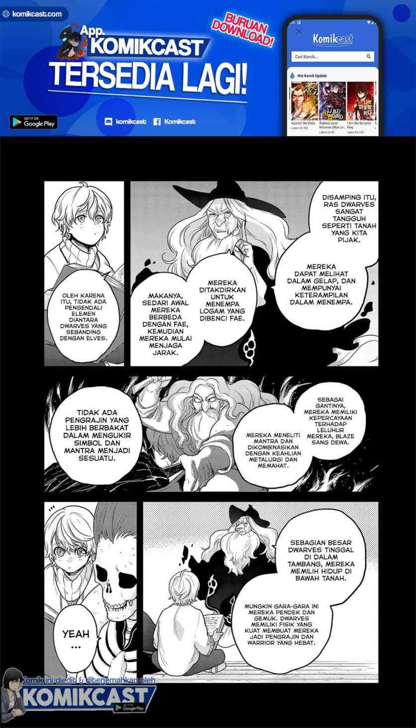 Saihate no Paladin Chapter 32.2 Gambar 14