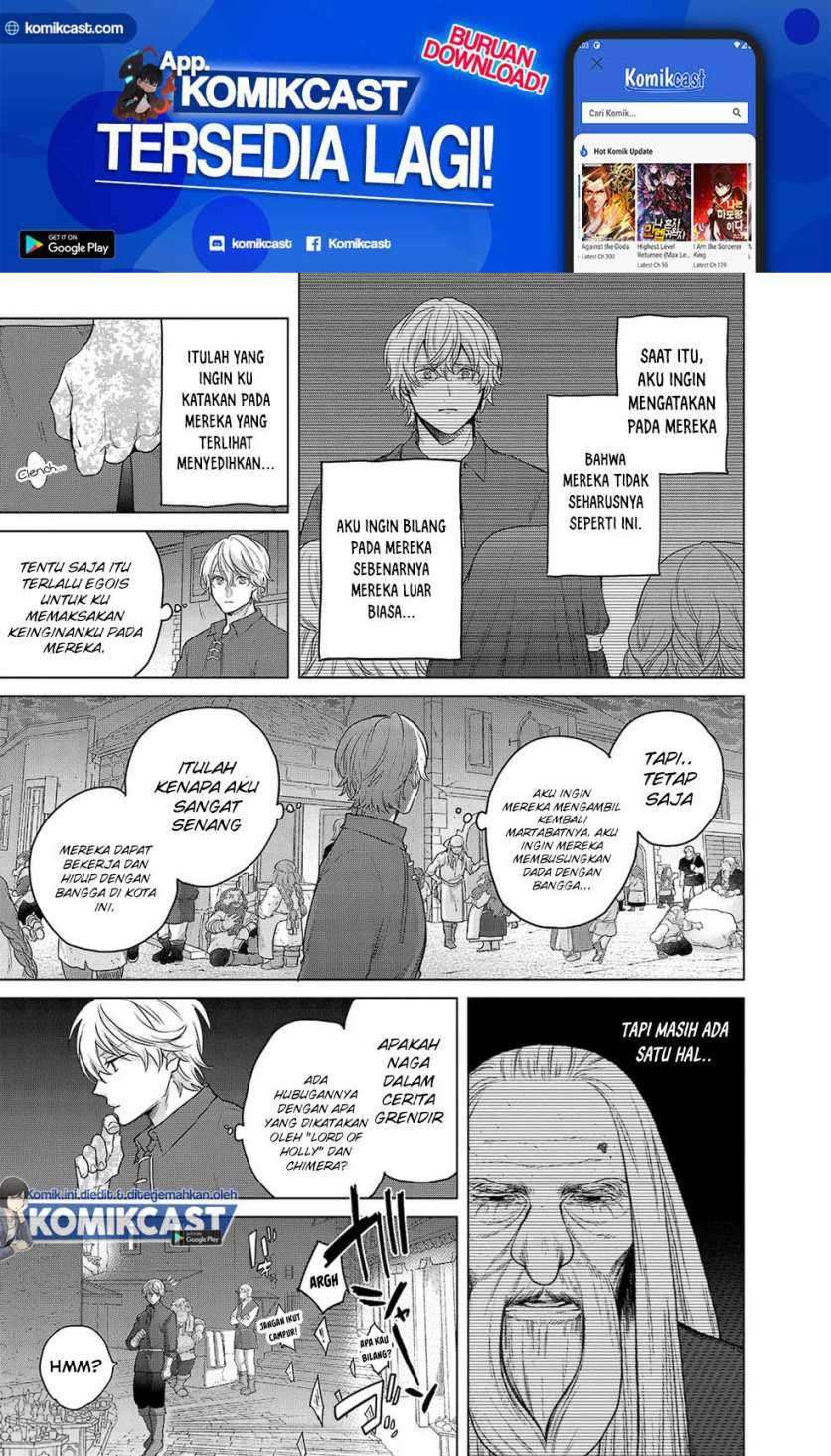 Saihate no Paladin Chapter 32.2 Gambar 20