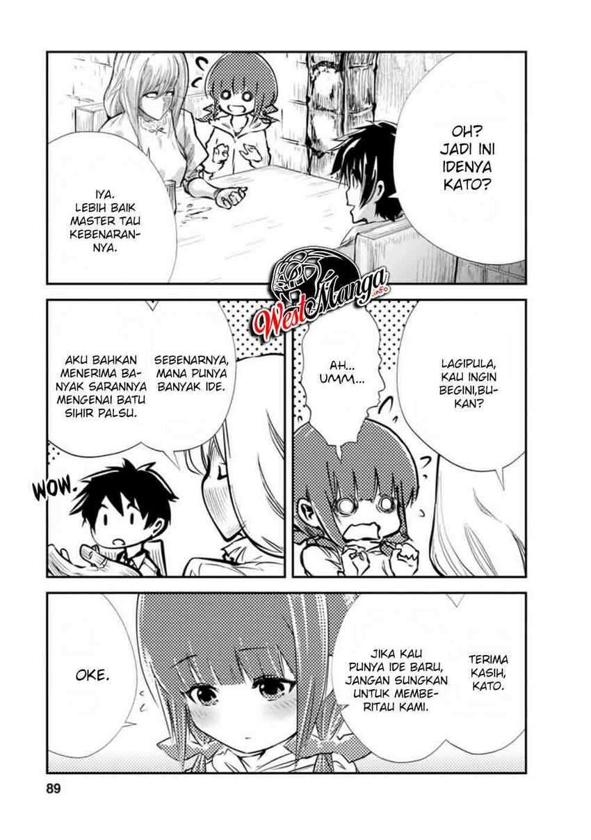 Monster no Goshujin-sama Chapter 33.3 Gambar 4