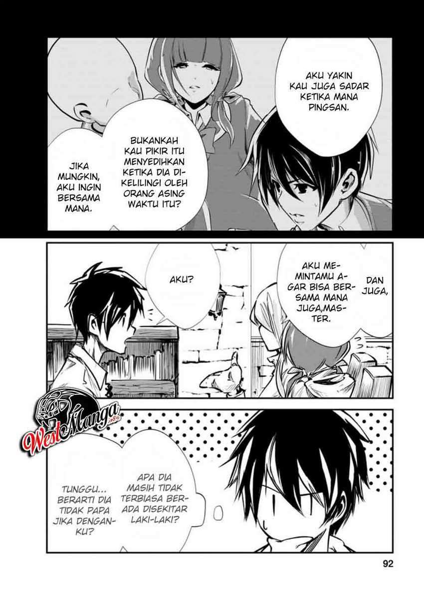 Monster no Goshujin-sama Chapter 33.3 Gambar 7