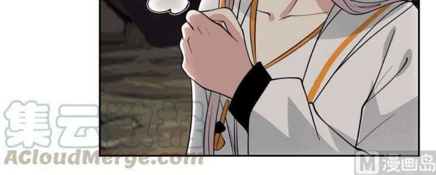 I Have a Dragon on My Body Chapter 383 Gambar 10