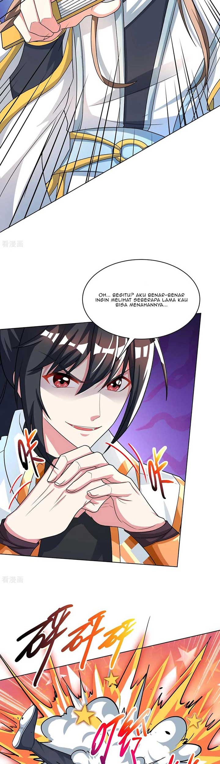 Dushi Xiaoyao Chapter 250 Gambar 13