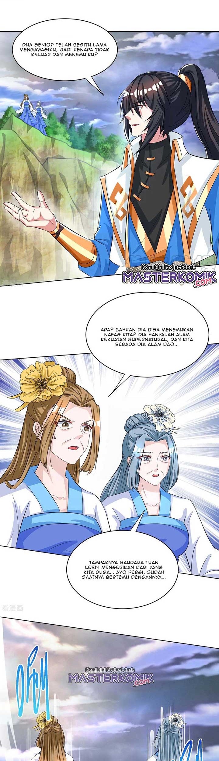 Dushi Xiaoyao Chapter 250 Gambar 20