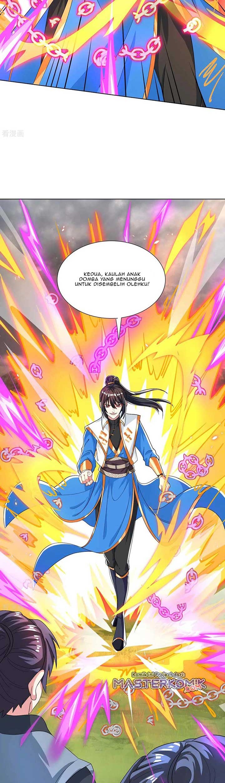 Dushi Xiaoyao Chapter 250 Gambar 5