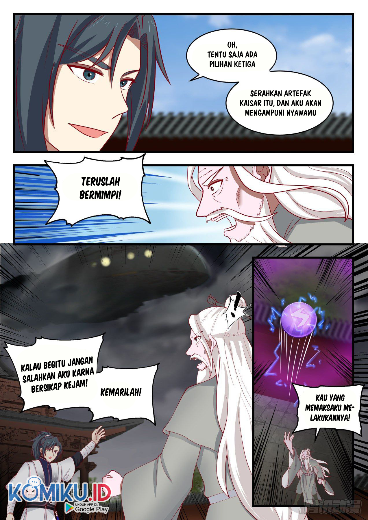 Martial Peak Part 1 Chapter 1352 Gambar 12