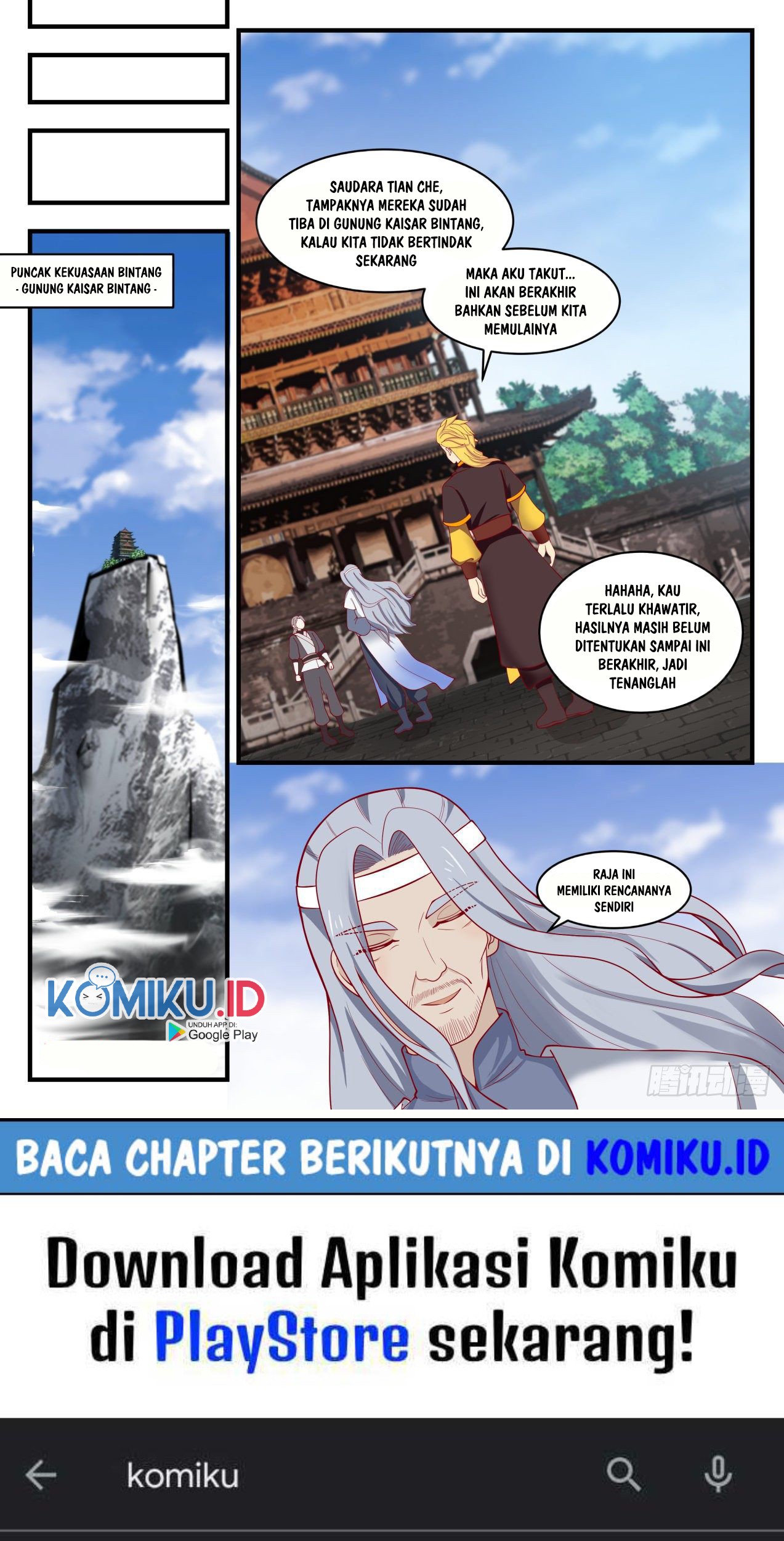 Martial Peak Part 1 Chapter 1352 Gambar 15