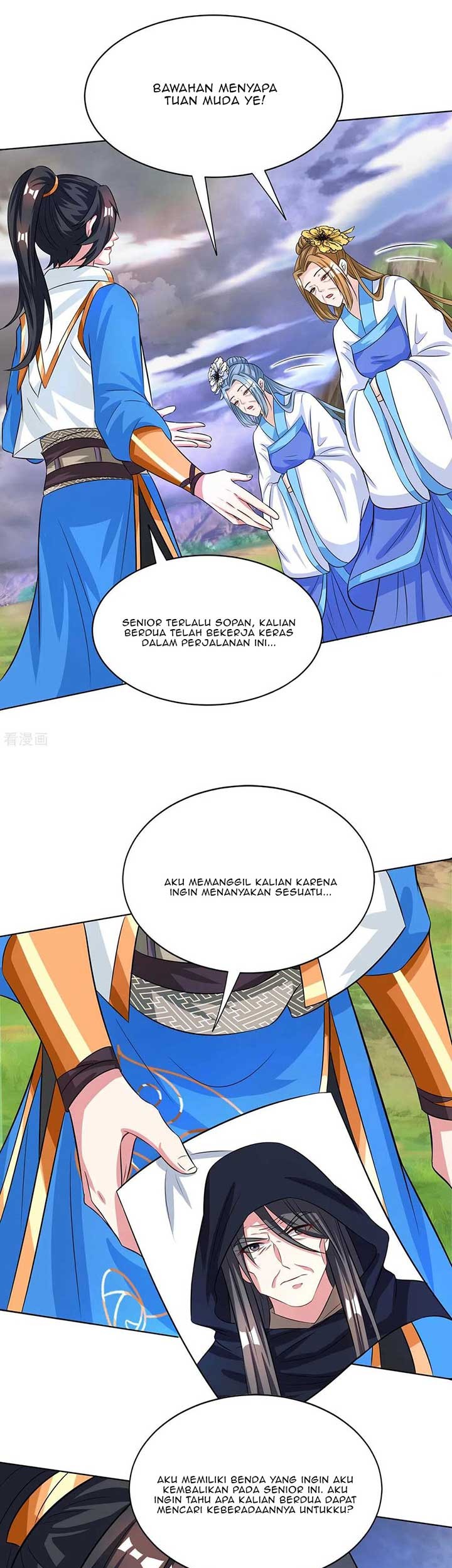 Manhua Dushi Xiaoyao Chapter 251 gambar nomor 2