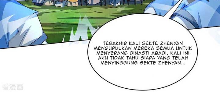 Dushi Xiaoyao Chapter 251 Gambar 9