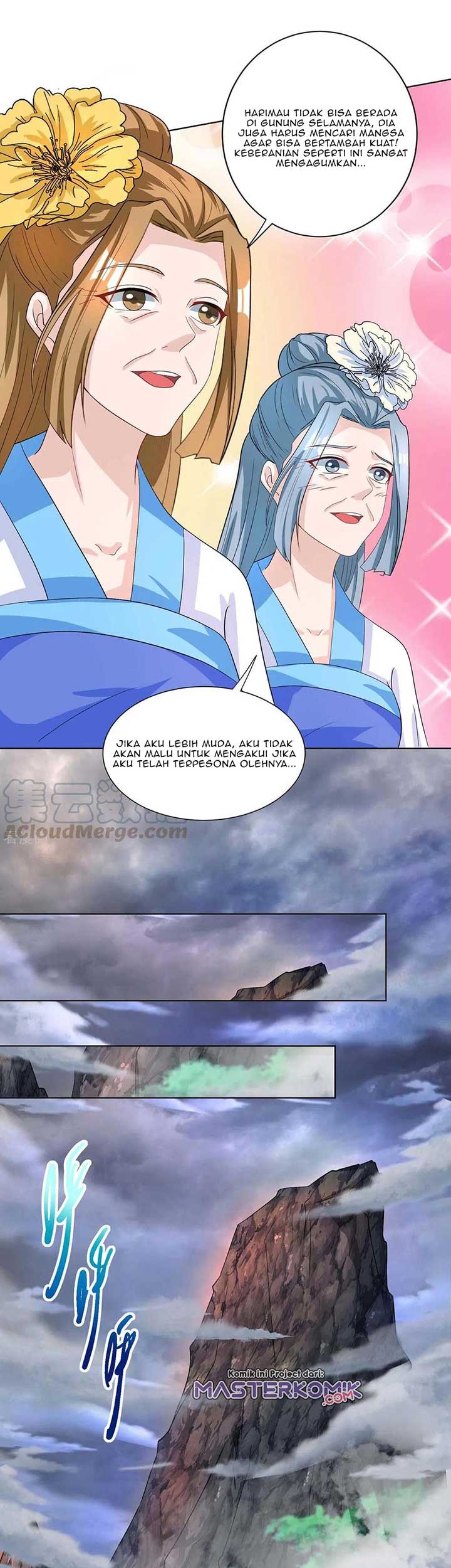 Dushi Xiaoyao Chapter 251 Gambar 6