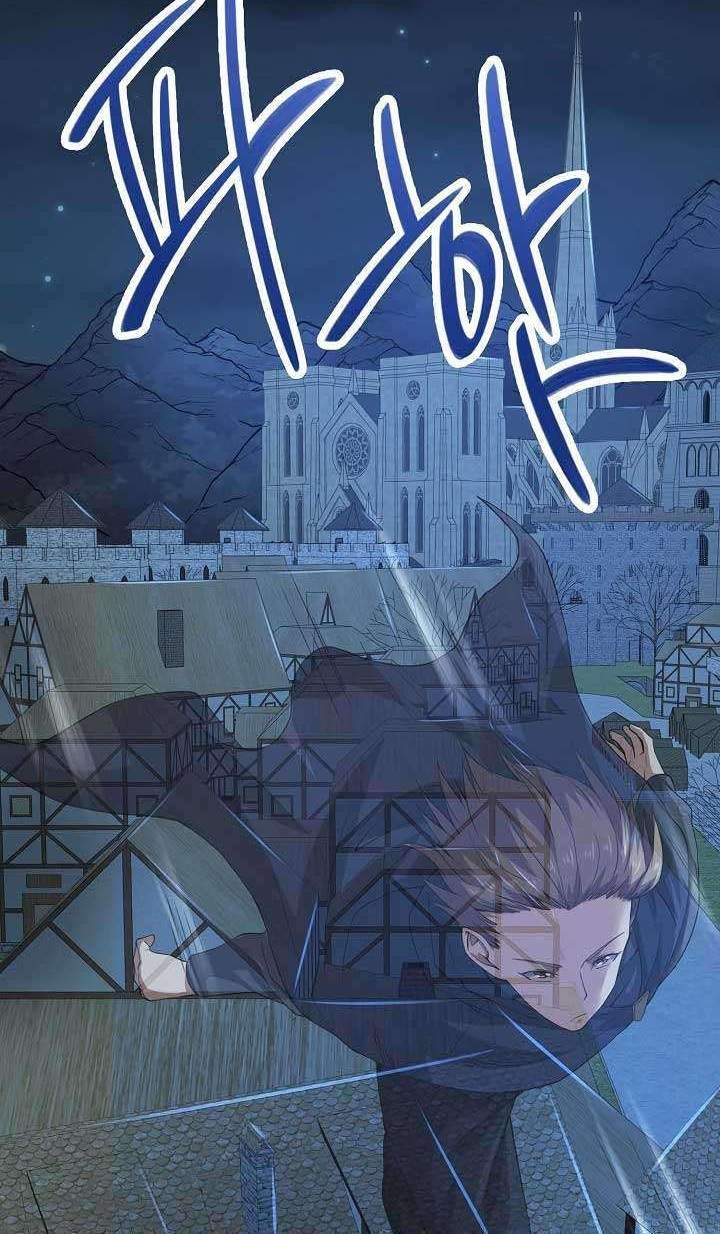 The Lord’s Coins Aren’t Decreasing?! Chapter 32 Gambar 27