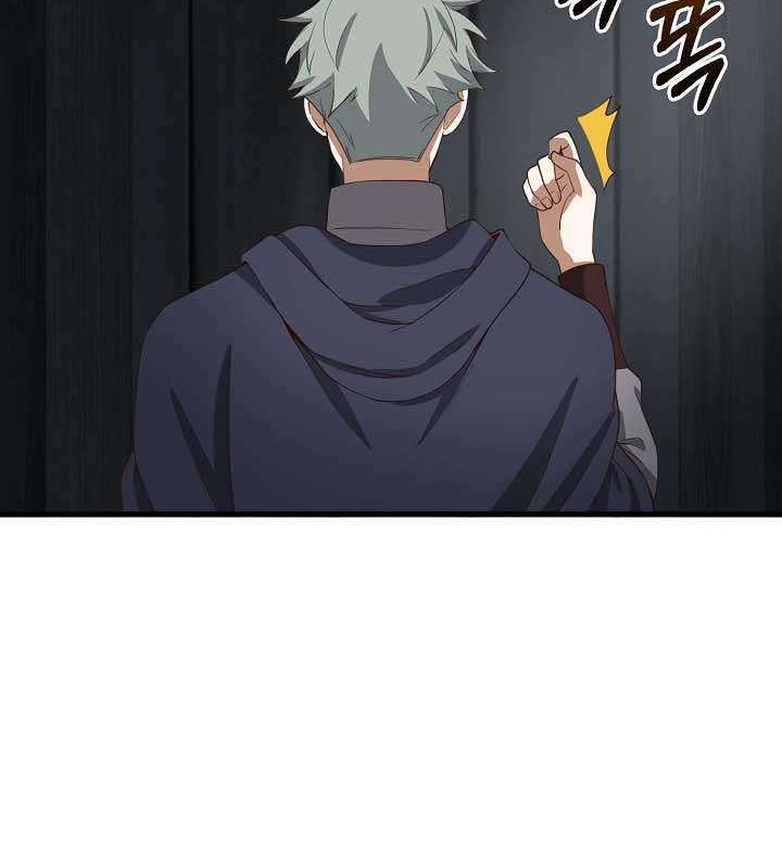 The Lord’s Coins Aren’t Decreasing?! Chapter 32 Gambar 35