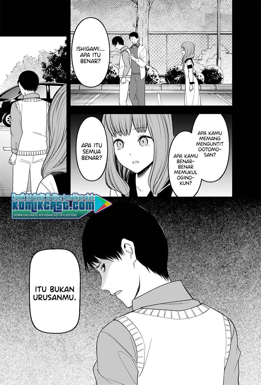 Kaguya-sama wa Kokurasetai – Tensai-tachi no Renai Zunousen Chapter 232 Gambar 13
