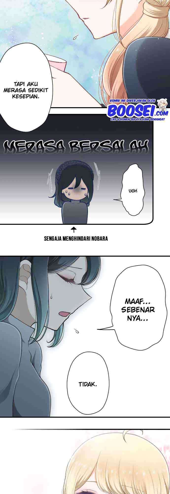 Ouji-sama Nante Iranai Chapter 158 Gambar 15