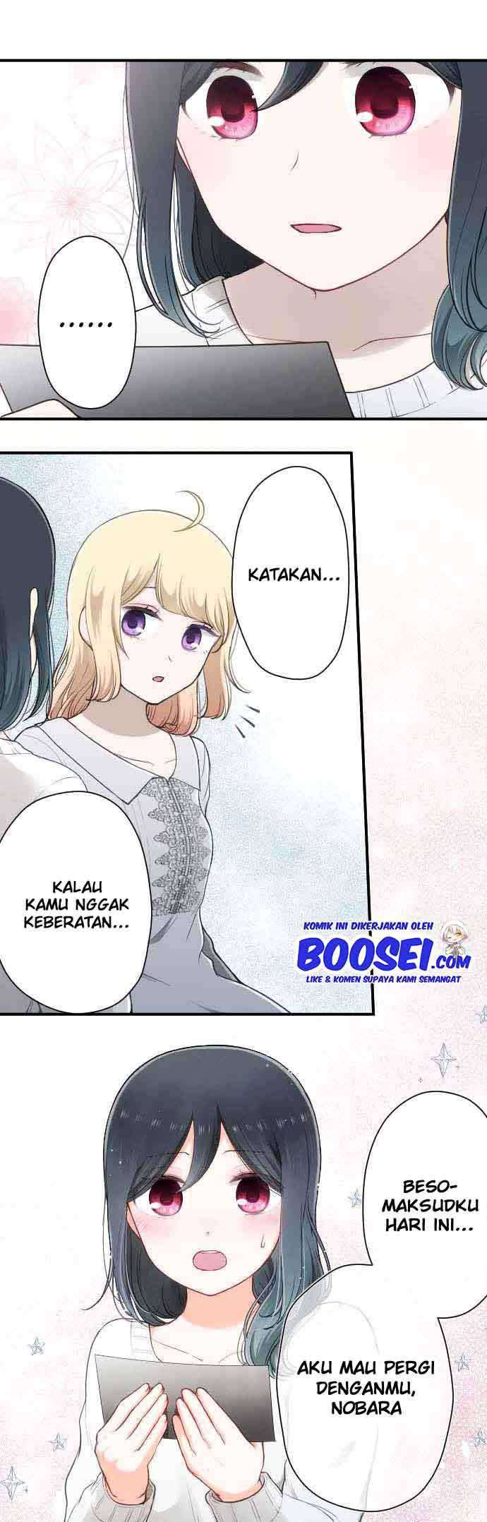 Ouji-sama Nante Iranai Chapter 158 Gambar 3
