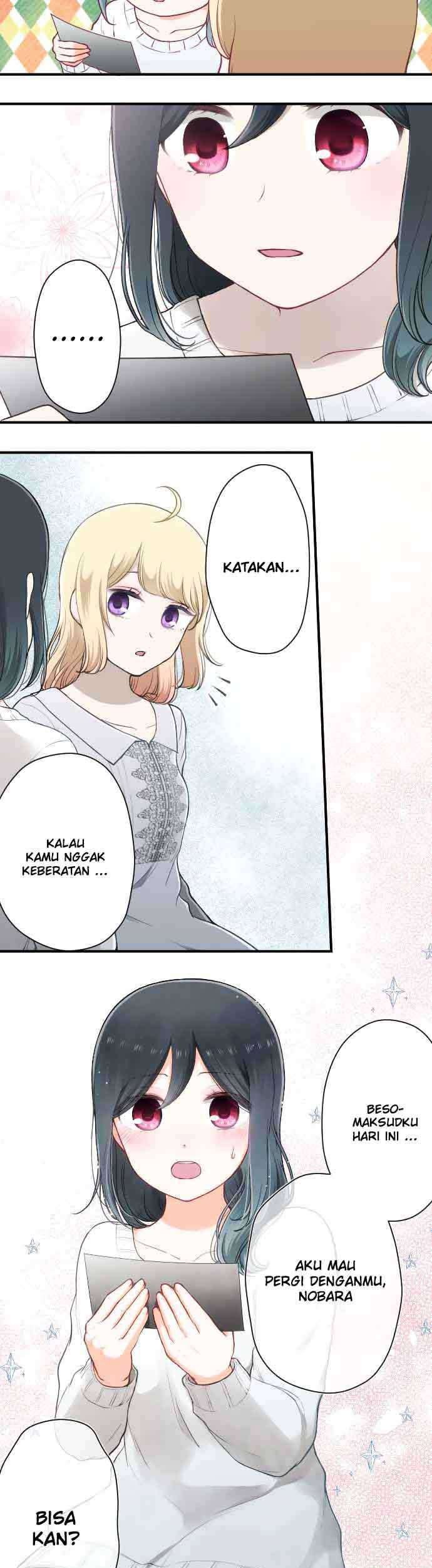 Ouji-sama Nante Iranai Chapter 157 Gambar 20