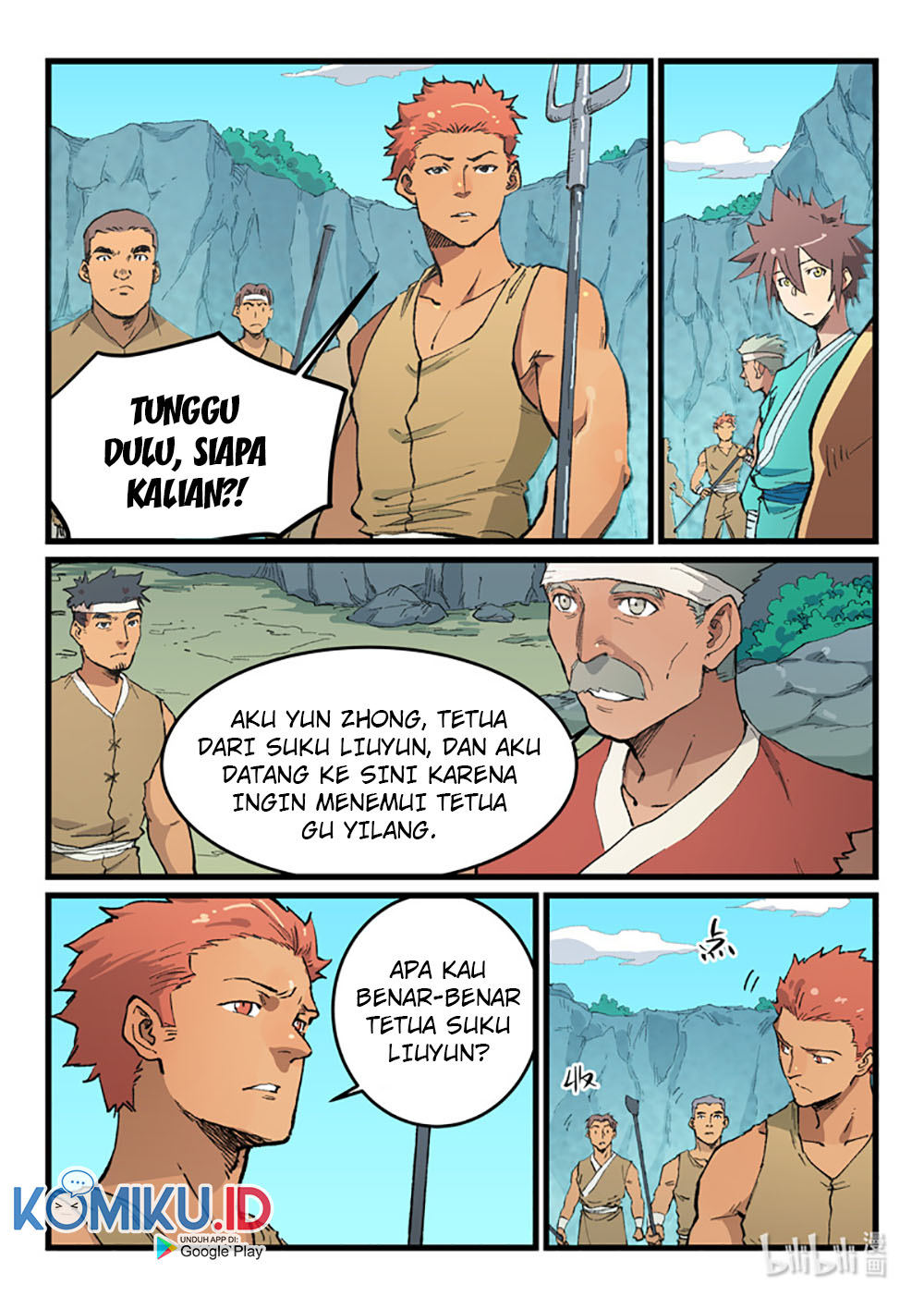 Komik Star Martial God Technique Chapter 470 gambar nomor 1