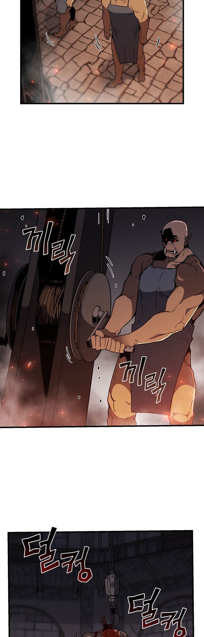 The Second Coming of Gluttony Chapter 71 Gambar 7