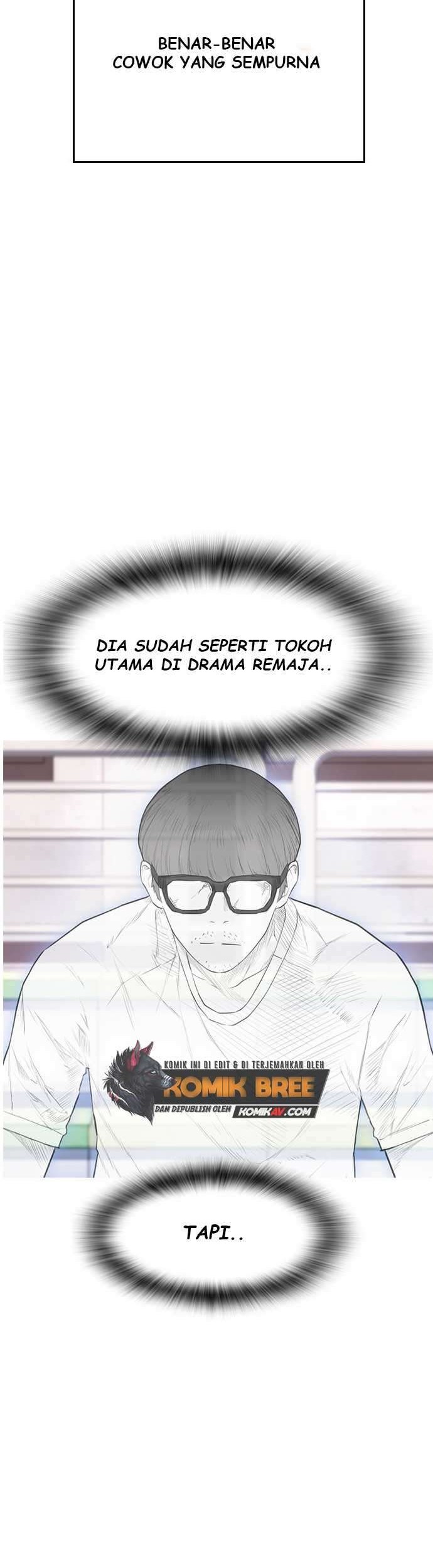 Highschool Lunch Dad Chapter 13 Gambar 15