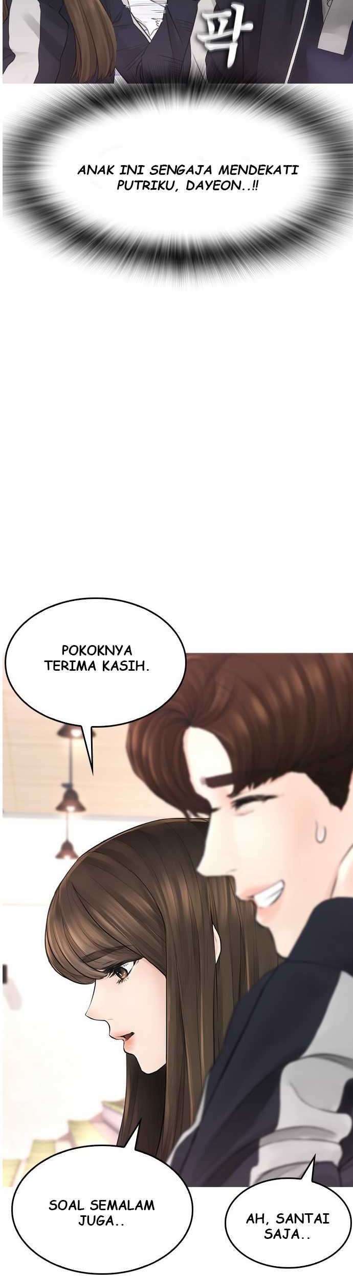 Highschool Lunch Dad Chapter 13 Gambar 24