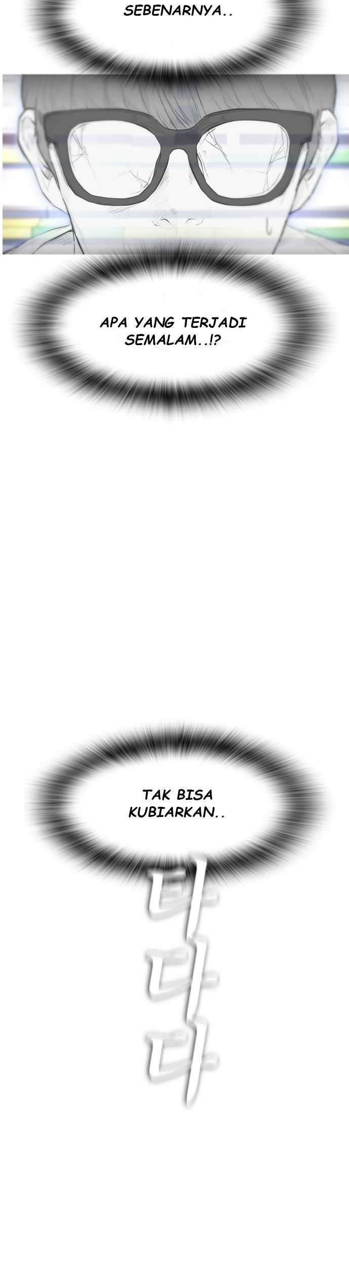 Highschool Lunch Dad Chapter 13 Gambar 26