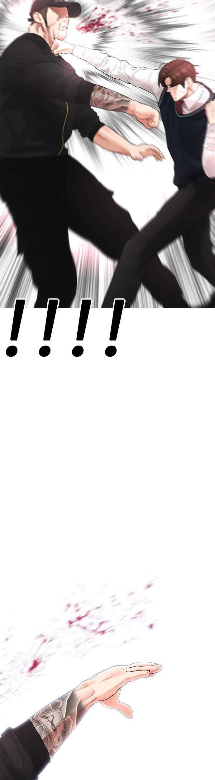 Highschool Lunch Dad Chapter 13 Gambar 51