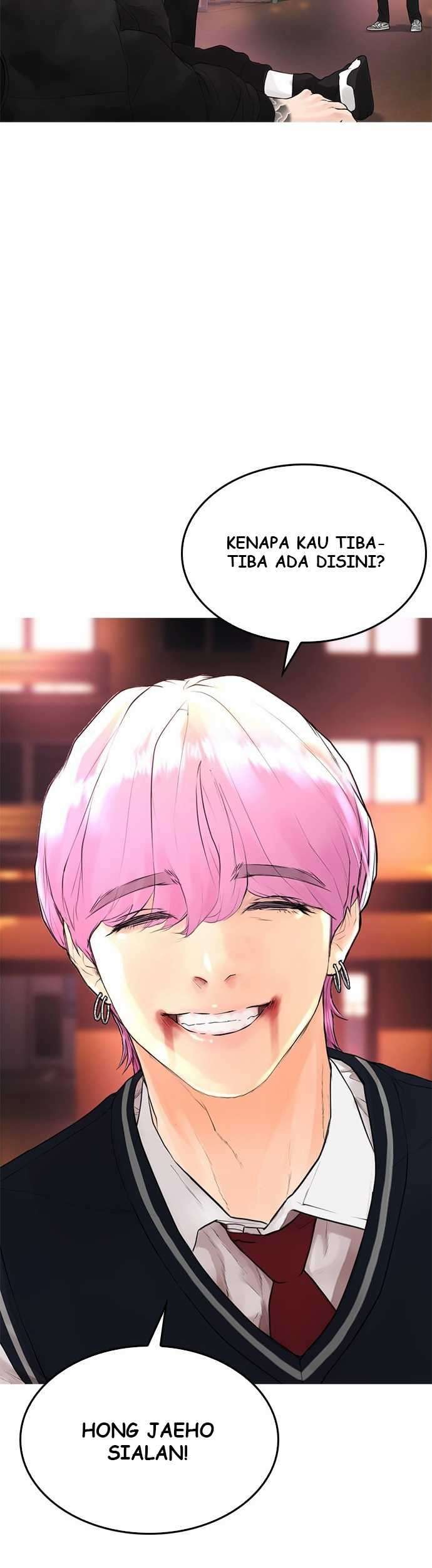 Highschool Lunch Dad Chapter 13 Gambar 54